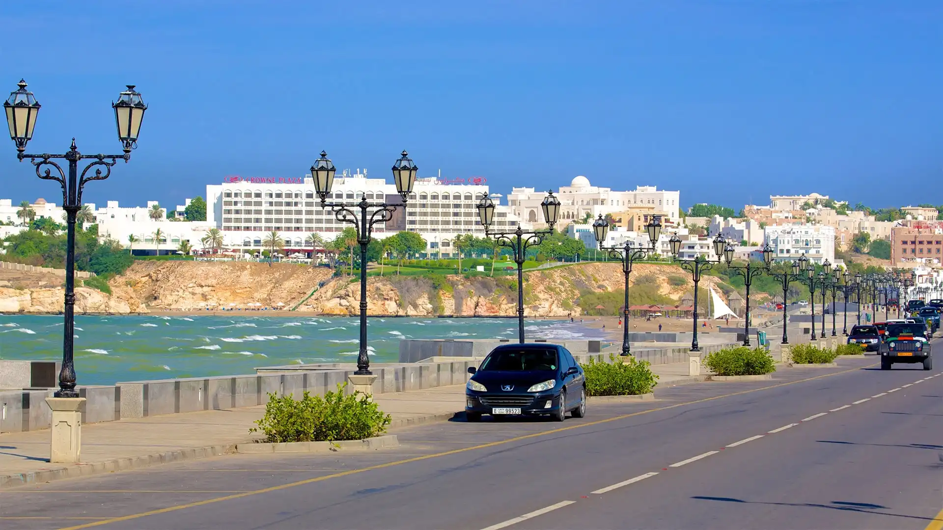 تصویر جایگزین القرم